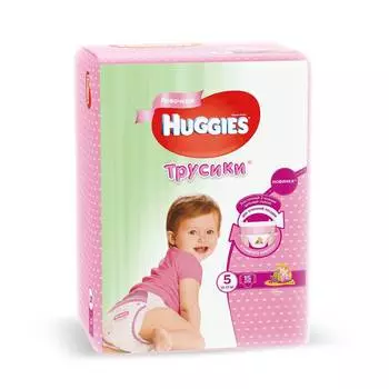 Huggies Подгузники-трусики для девочек 5 (13-17кг), 15 шт.