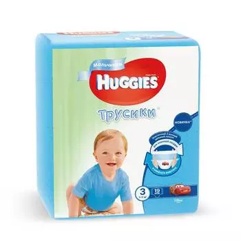 Huggies Подгузники-трусики для мальчиков 3 (7-11 кг), 19 шт.