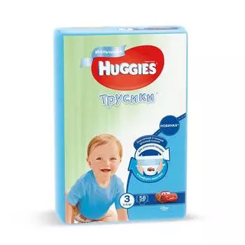 Huggies Подгузники-трусики для мальчиков 3 (7-11 кг), 58 шт.