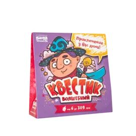 Игра БАНДА УМНИКОВ УМ190 Квестик волшебный