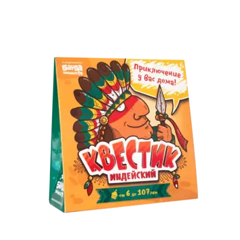 Игра БАНДА УМНИКОВ УМ191 Квестик индейский