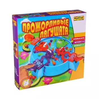 Игра фортуны Настольная игра "Прожорливые лягушата"