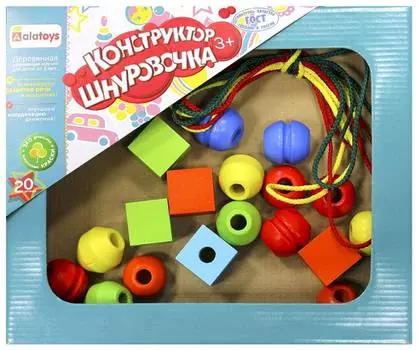 Aalatoys игровой набор "Шнуровочка", 20 деталей, КШН2001