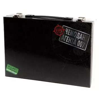 Игровой набор НОВЫЙ ФОРМАТ 80035 Чемодан агента 007