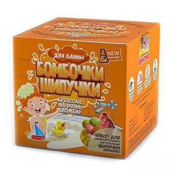 ИННОВАЦИИ ДЛЯ ДЕТЕЙ Набор "Бомбочки-Шипучки. Круасан, маффин, пломбир"