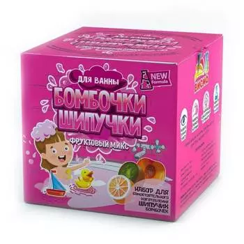 ИННОВАЦИИ ДЛЯ ДЕТЕЙ Набор "Бомбочки-Шипучки. Микс"