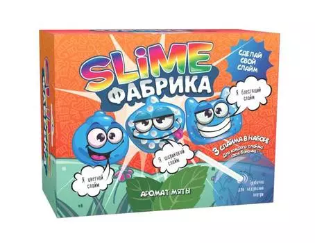 ИННОВАЦИИ ДЛЯ ДЕТЕЙ "511 Фабрика слайма Мята" - Набор для опытов