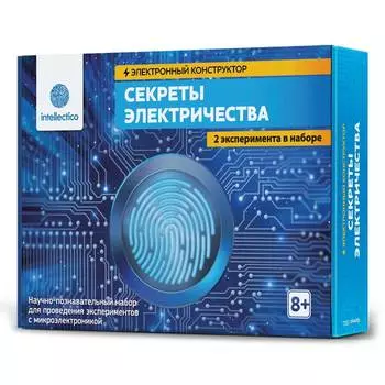 Intellectico Электронный конструктор "Секреты электричества"