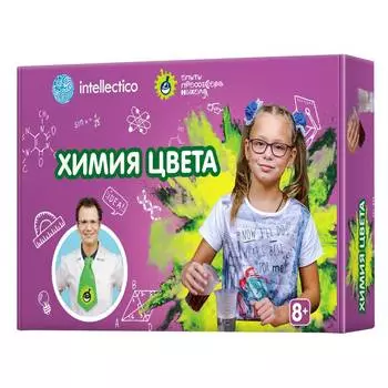 INTELLECTICO Набор для опытов Химия цвета, 825