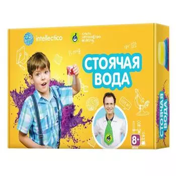 INTELLECTICO Набор для опытов Стоячая вода, 823