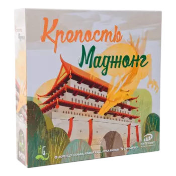 ИНТЕР Настольная игра "Крепость Маджонг"