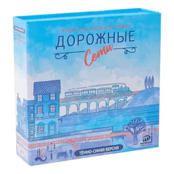 ИНТЕР "Дорожные сети синяя 039096B"