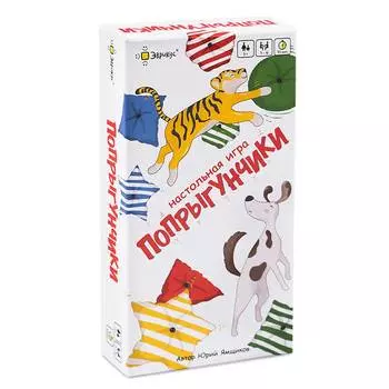 Эврикус Настольная игра Попрыгунчики