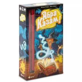Эврикус Настольная игра "Абра Казам!"