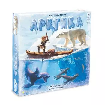 Эврикус Настольная игра "Арктика"