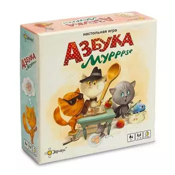 Эврикус Настольная игра "Азбука Мурррзе"