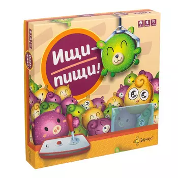 Эврикус Настольная игра "Ищи-пищи!"