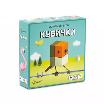 Эврикус Настольная игра "Кубички"