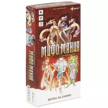 Эврикус Настольная игра "Мифомания"