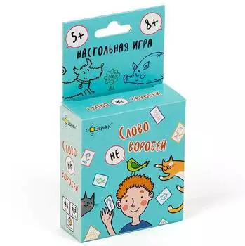Эврикус Настольная игра "Слово не воробей"