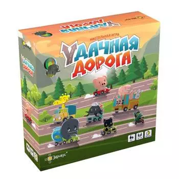 Эврикус Настольная игра "Удачная дорога"