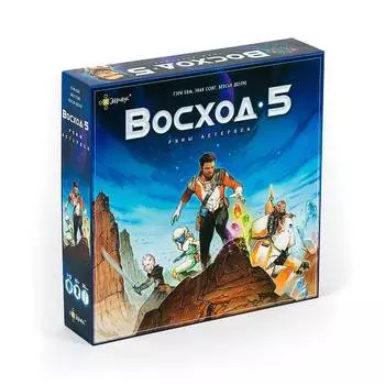 Эврикус Настольная игра "Восход 5: Руны Астероса"