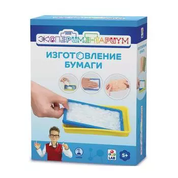 Экспериментариум Набор "Изготовление бумаги"