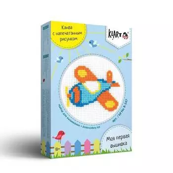 Klart Набор для вышивания "Детские истории. Самолетик"