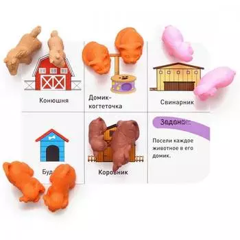 Knopa Дидактический набор "Домашние животные"