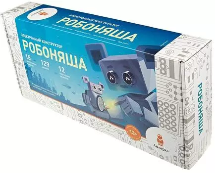 Конструктор АМПЕРКА AMP-S026 Робоняша