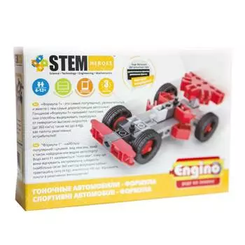 Конструктор ENGINO SH31 STEM HEROES. Набор Скоростные механизмы. Формула