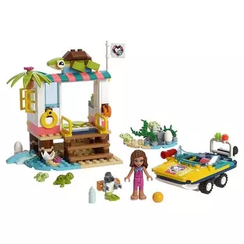 Конструктор LEGO Friends Спасение черепах