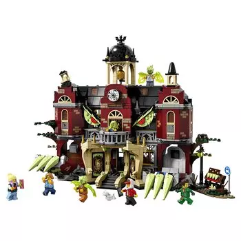 Конструктор LEGO Hidden Side Школа с привидениями Ньюбери 70425