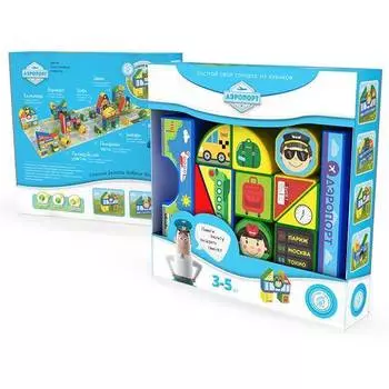 Кубики MAGNETICUS BLO-003-03 Аэропорт.