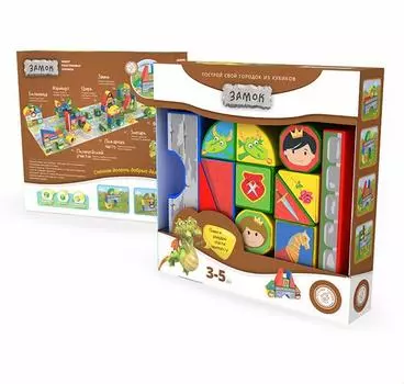 Кубики MAGNETICUS BLO-003-08 Замок.