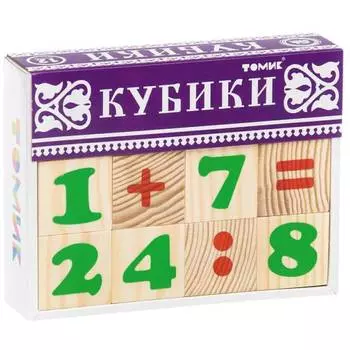 ТОМИК кубики "Цифры" 12 шт, 1111-3
