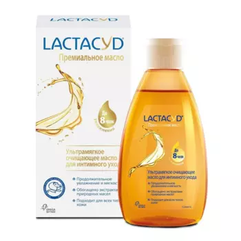 Lactacyd Масло для интимного ухода, смягчающее и увлажняющее, 200 мл