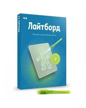 Лайтборд "Планшет для рисования светом"
