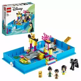 Lego Disney Princess Конструктор "Книга сказочных приключений Мулан"