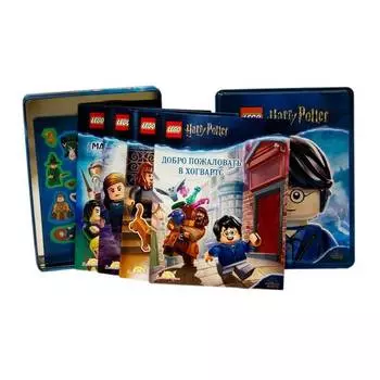 LEGO Комплект из 4 книг с клейками "Harry Potter"