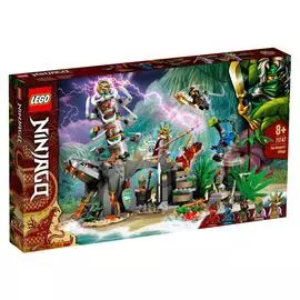 Lego Ninjago Конструктор "Деревня Хранителей"