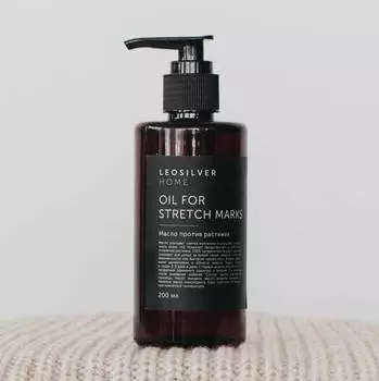 Leosilverhome Масло против растяжек, 200 мл