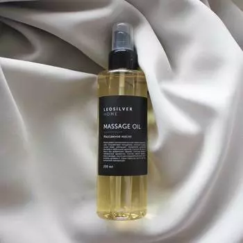Leosilverhome Массажное масло для тела, 200 мл