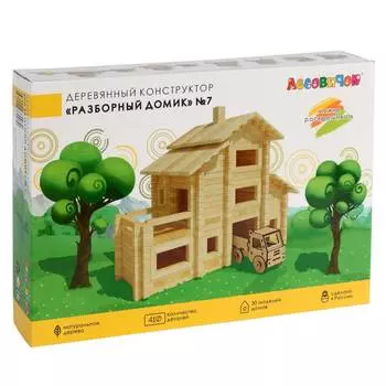 ЛЕСОВИЧОК Деревянный конструктор "Разборный домик №7", 410 деталей
