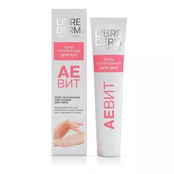 LIBREDERM Аевит Крем для рук, 125 мл