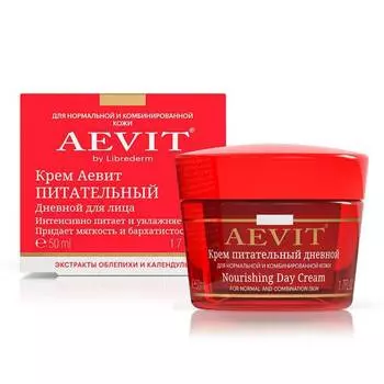 LIBREDERM Аевит Крем питательный дневной, 50 мл