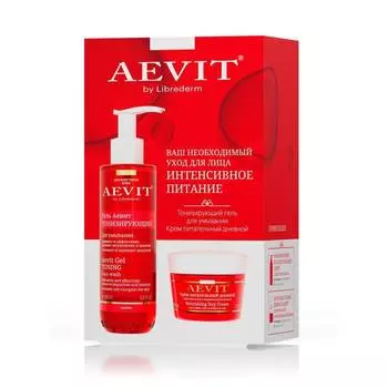 LIBREDERM Аевит Набор для ухода за лицом Интенсивное питание, 100/50 мл