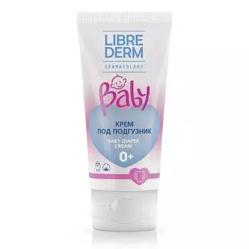 LIBREDERM Baby Крем под подгузник с ланолином и экстрактом хлопка, 50 мл.