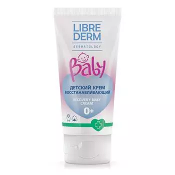 LIBREDERM Baby Восстанавливающий детский крем с ланолином и экстрактом хлопка, 50 мл.