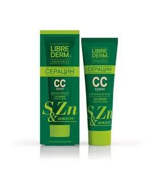 LIBREDERM CC-крем "Серацин", 30 мл.